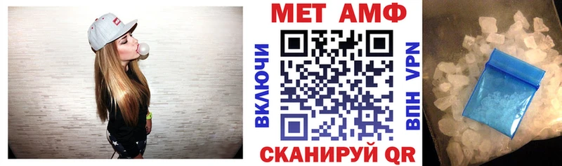 Амфетамин 97%  kraken ссылки  Балашиха 