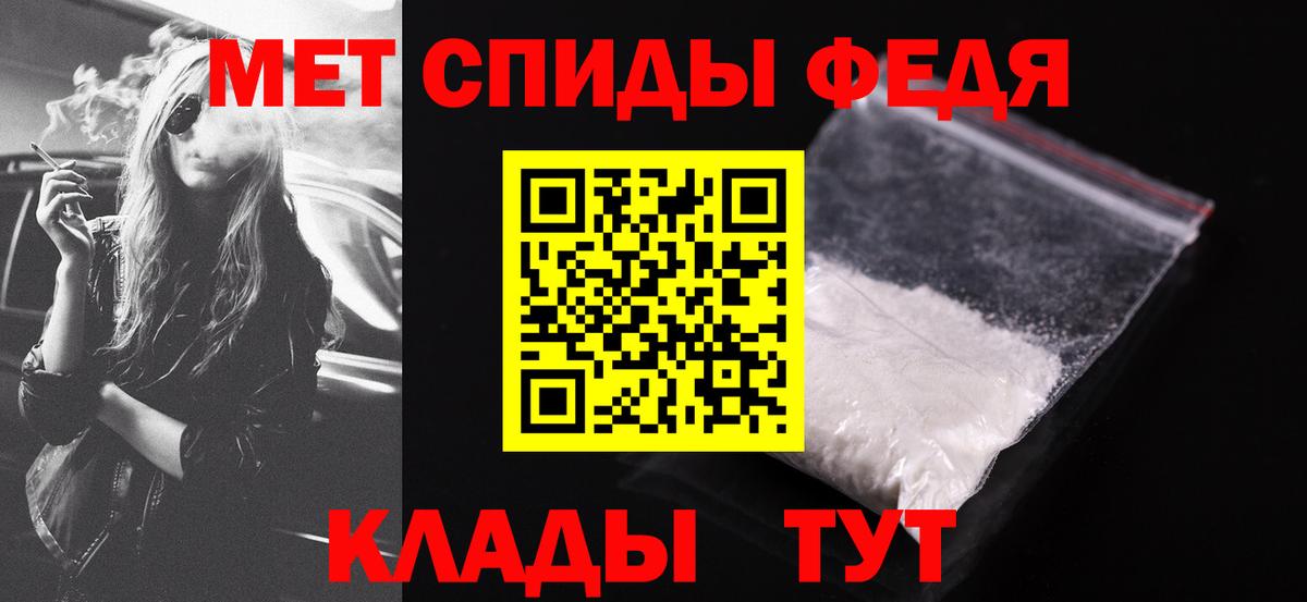 Amphetamine 98%  Вход с VPN  KRAKEN сайт  Балашиха 