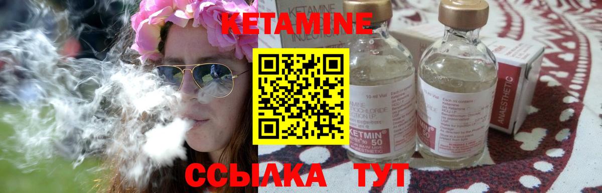 Псилоцибиновые грибы Балашиха