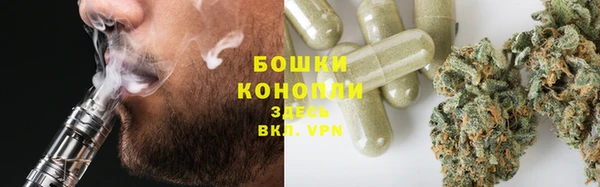 эйфоретик Навашино