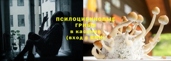 кокаин VHQ Тольятти