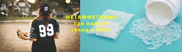 эйфоретик Навашино