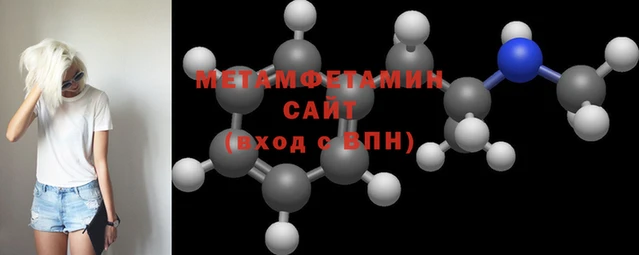 индика Надым