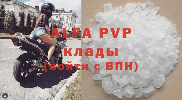 кокс Бежецк