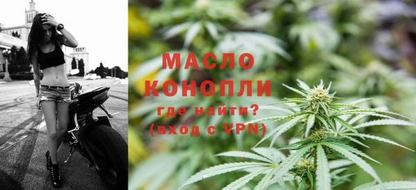 эйфоретик Навашино