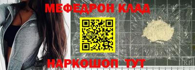 круглые Апрелевка
