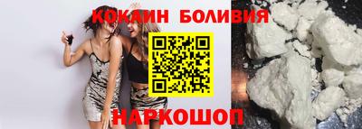 мефедрон Аргун