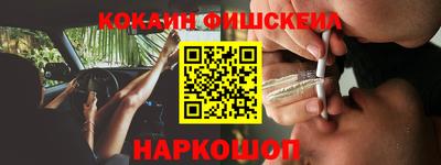 круглые Апрелевка