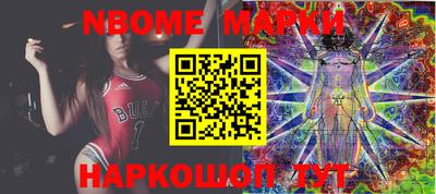 меф VHQ Апрелевка