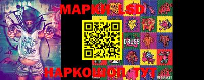 мефедрон Аргун