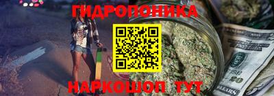 меф VHQ Аргун