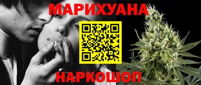 круглые Апрелевка