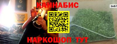 мескалин Апшеронск