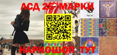 меф VHQ Аргун