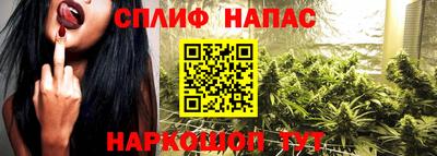 меф VHQ Апрелевка