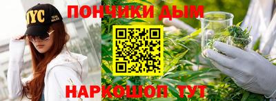 меф VHQ Аргун