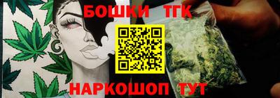 меф VHQ Аргун