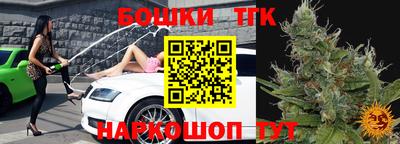 мескалин Апшеронск