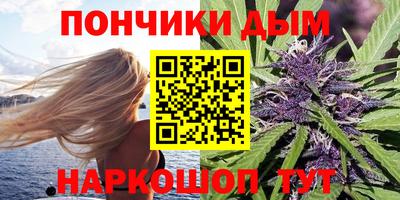 мефедрон Аргун