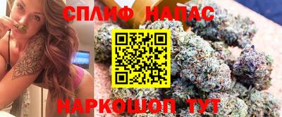 круглые Апрелевка
