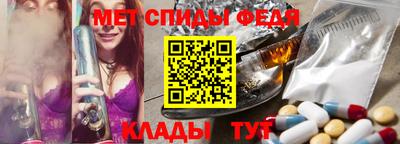 круглые Апрелевка