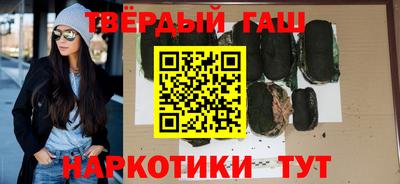 мефедрон Аргун
