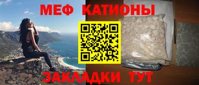 круглые Апрелевка