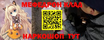 круглые Апрелевка