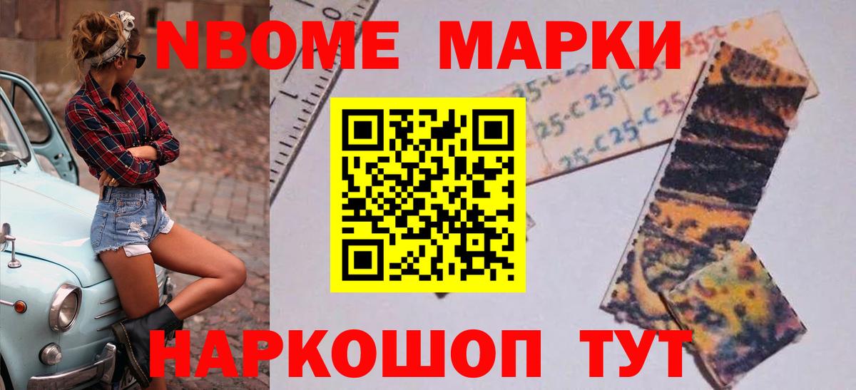 Балашиха  ЛСД экстази кислота  ЛСД экстази кислота  Вход с VPN 